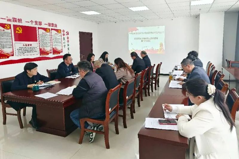 临空公司党支部召开树立和践行正确政绩观学习教育会议