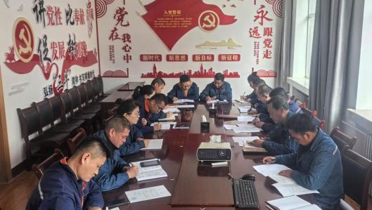 物产配送公司纪委召开2025年第四次纪委学习（扩大）会暨节前廉洁会议