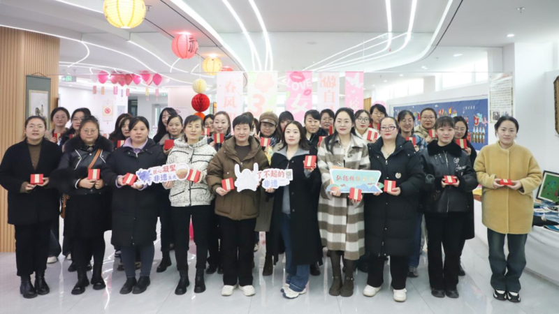 庆祝节日！以非遗体验激发女性文化自信