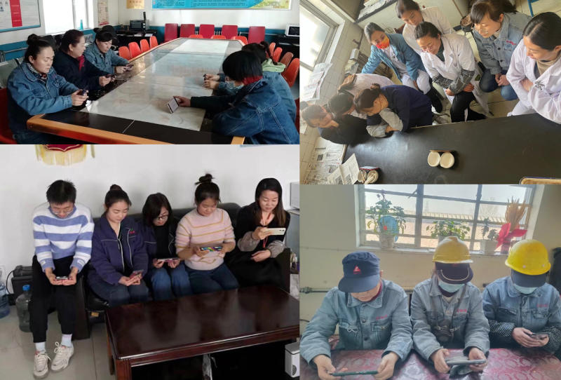 &ldquo;情系女职工 法在你身边&rdquo;普法学习--工投公司组织女职工学习普法公开课