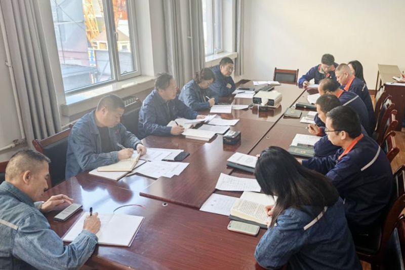 配送公司党委召开理论学习中心组学习会
