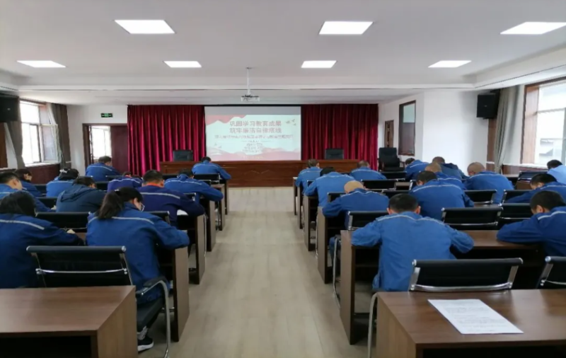 物产配送公司党委开展深入贯彻中央八项规定精神学习教育应知应会答题主题党日活动