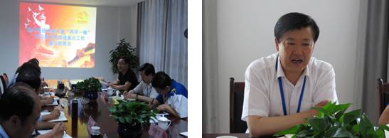物产集团党委&ldquo;两学一做&rdquo;督查组对配送公司党委 党建重点工作情况进行督导检查