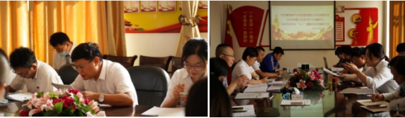 青海物产汽贸公司党支部召开2021年第11次学习扩大会及学习习近平总书记&ldquo;七一&rdquo;