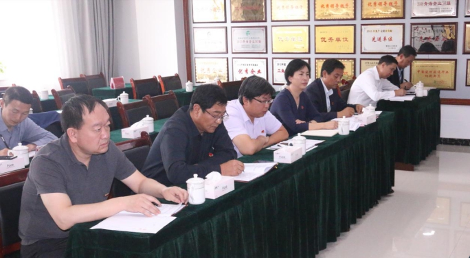 省物产集团党委召开&ldquo;不忘初心、牢记使命&rdquo;主题教育满意度测评会
