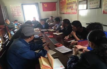 物产配送党委举办&ldquo;两学一做&rdquo;学习教育 支部书记讲主题党课