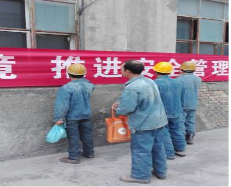 工投公司全面安排部署&ldquo;安全生产月&rdquo;活动